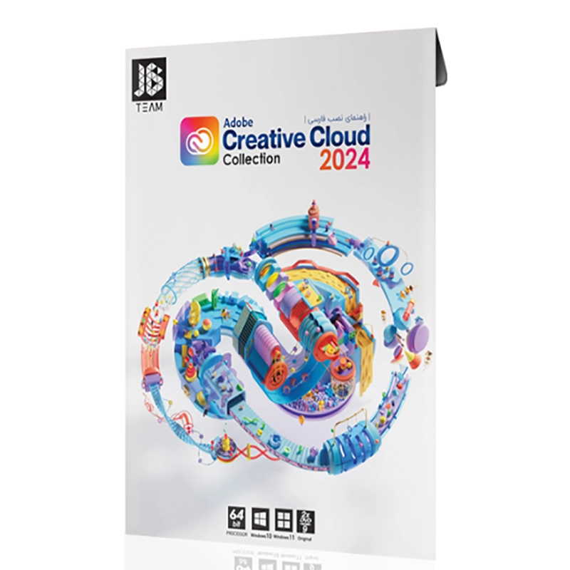 Adobe Creative Cloud Collection 2024 64bit-JB